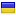 desktopwallpapers.org.ua server is located in Ukraine